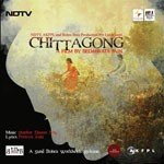 Chittagong - Antara Mitra Song Download